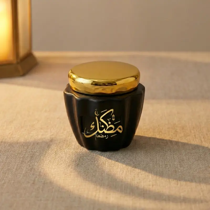 Ramadan Arabian Oud Giftset