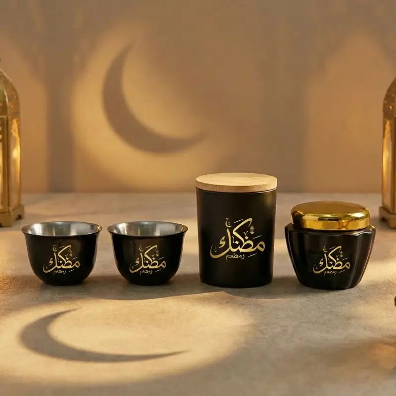 Ramadan Arabian Oud Giftset