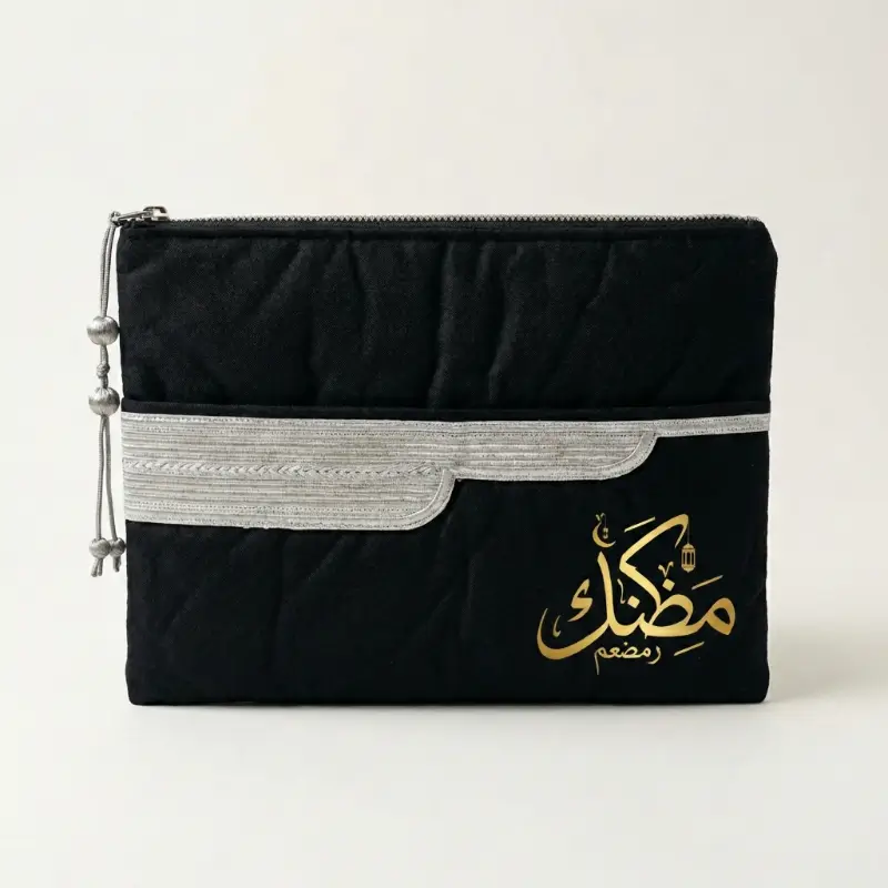 Laptop Sleeve Zipper Pouch with Tassel – Arabic Bisht Embroidery