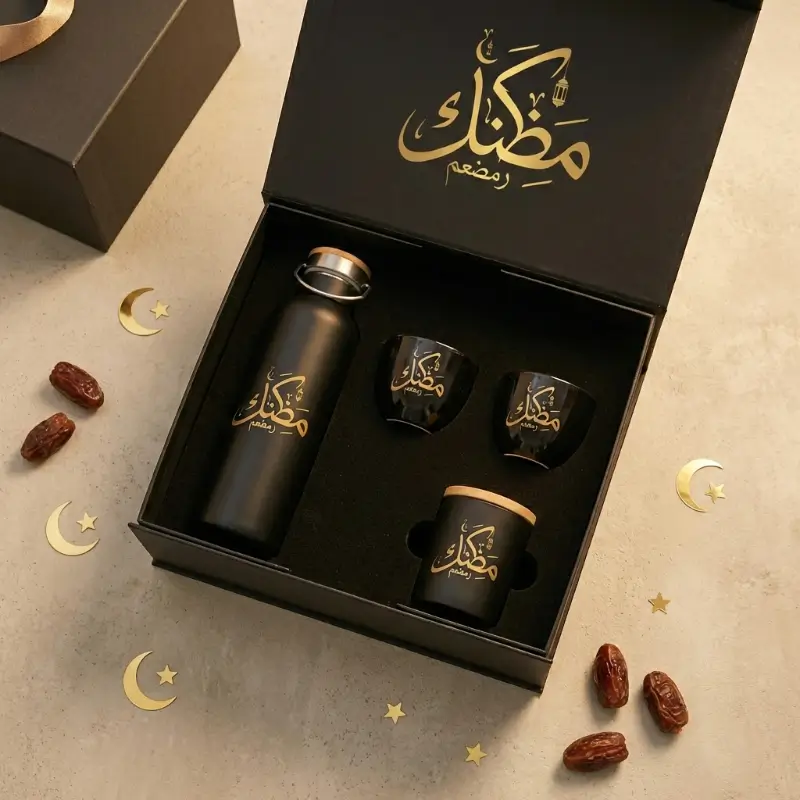 Ramadan Travel Bottle, Coffee Cup & Candle Giftset