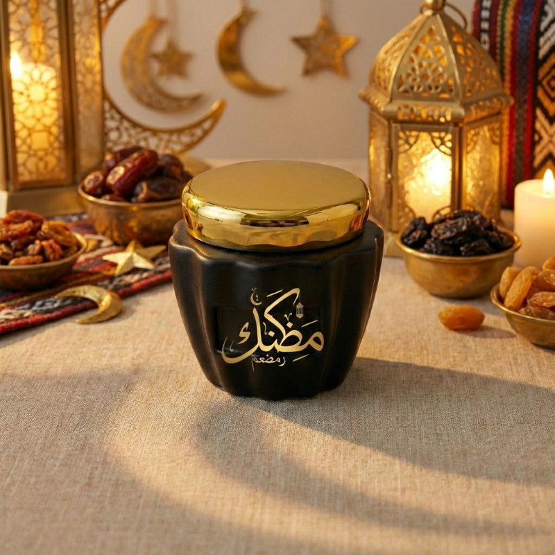 Ramadan Electric Bakhoor & Arabian Oud Giftset