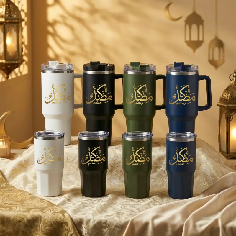 EarthTone EcoBlend – Ramadan Lifestyle Gift Set