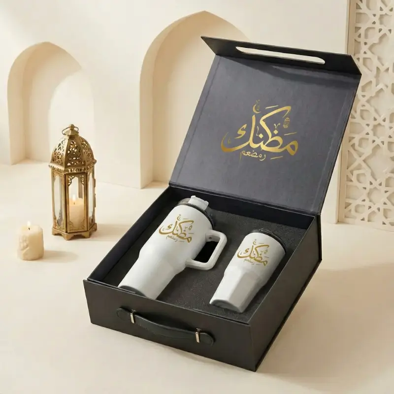 EarthTone EcoBlend – Ramadan Lifestyle Gift Set