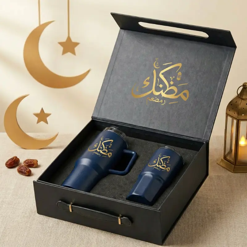 EarthTone EcoBlend – Ramadan Lifestyle Gift Set