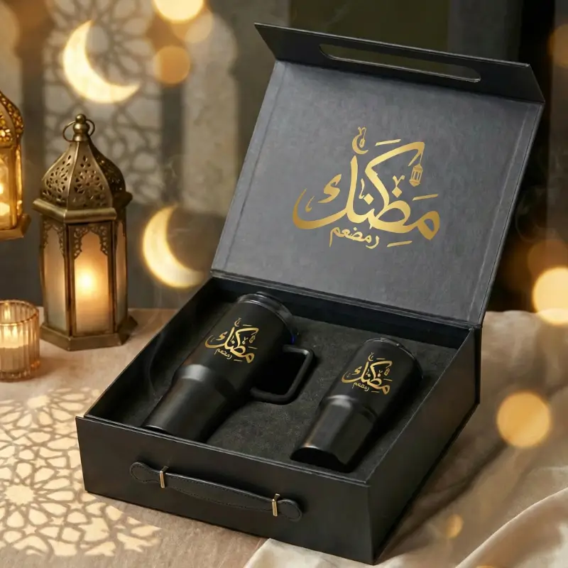 EarthTone EcoBlend – Ramadan Lifestyle Gift Set