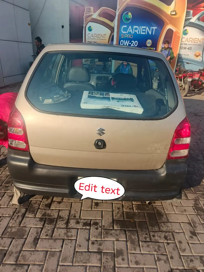 Suzuki Alto VXR 2008 Manual | Suzuki Alto 2008 | For Sale Clr Brown
