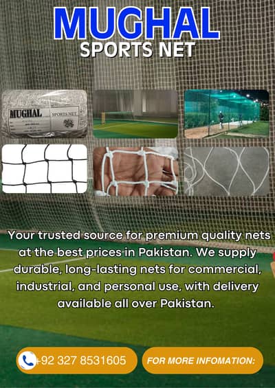 Cricket Net | Cricket Practice Net | Volleyball Net | Safety Net