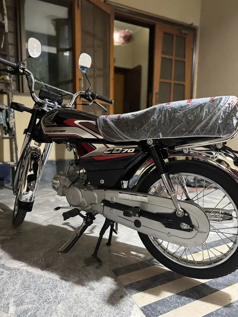 Honda 70 2025