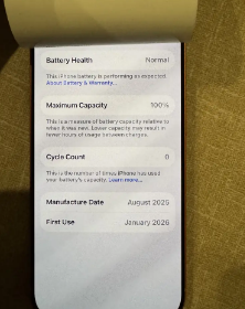 Apple iPhone 17 Pro, 256GB - Cosmic Orange