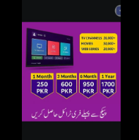 IPTV Affordable IPTV IPTV/IPTV Service High-Quality