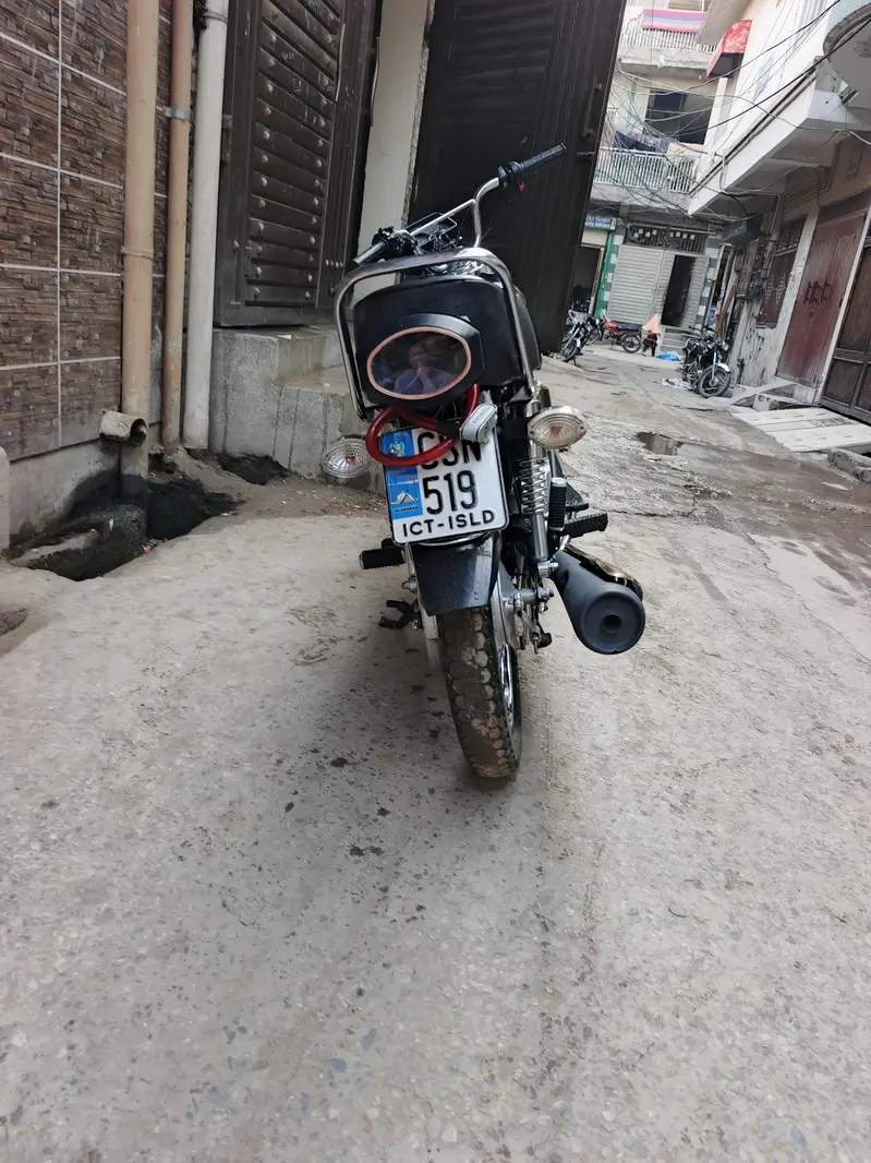 Honda 125 Special addition