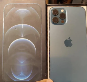 Apple iPhone 12 Pro Max 256GB PTA Approved