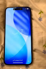 iPhone 15 Pro Max 256GB PTA