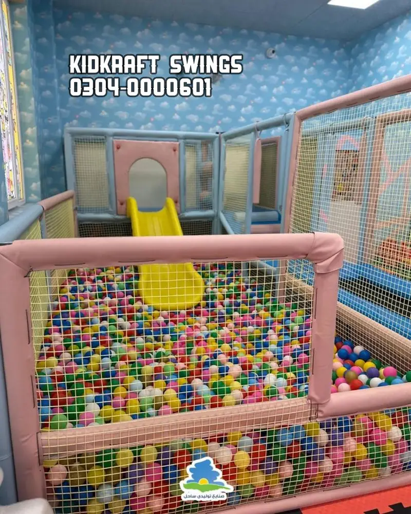 swings, slides, seesaws, merry-go-rounds, monkey bars, Trampoline, bar