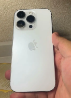 Iphone 14 Pro Brand New PTA 1 TB