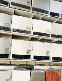 Japanese Rinnai Hybrid Blower Room Heater Electric + Gas Fully Auto