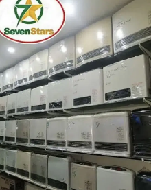 Japanese Rinnai Hybrid Blower Room Heater Electric + Gas Fully Auto