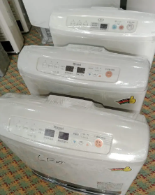 Hybrid heaters/ Rinnai heaters/ gas heaters/ fan heaters