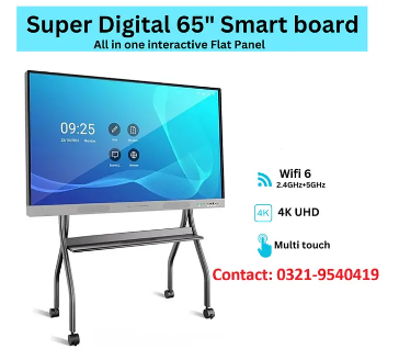 SMART BOARD | SMART BOARD | SMART BOARD | INTERACTIVE SCREEN | LUMEVAX