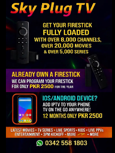 Best IPTV service No Buffering & FREEZING Good Price 0342 558 1803