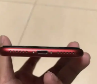 Iphone SE Pta approved