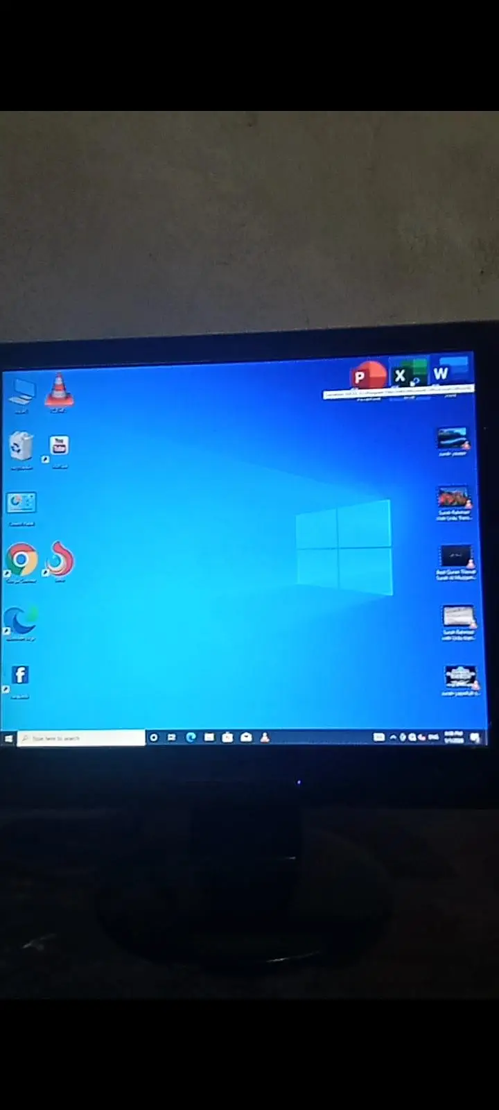 Computer Complete Set With UPS For Sale