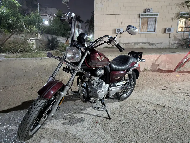 hispeed freedom chopper