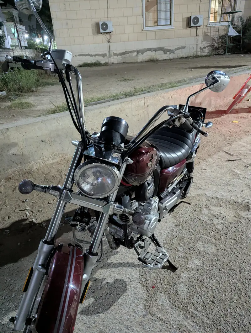 hispeed freedom chopper