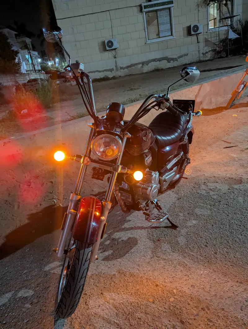 hispeed freedom chopper