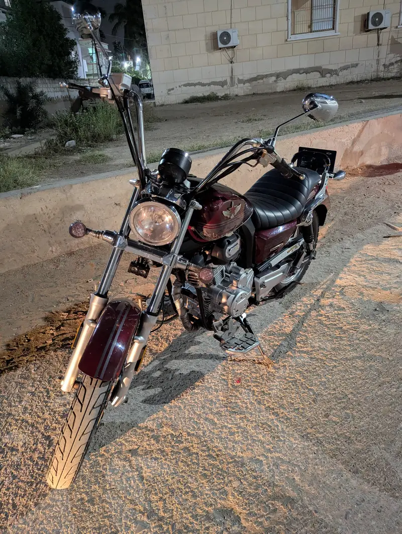 hispeed freedom chopper