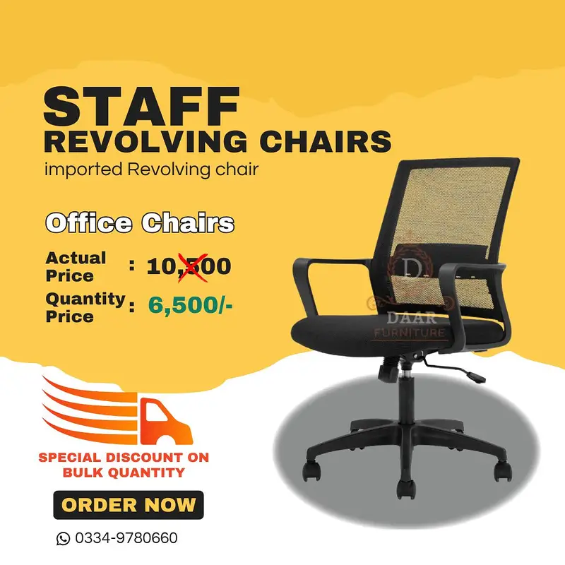 Imported Office Chair/Visitor Chair/Computer Chair/Gaming chair