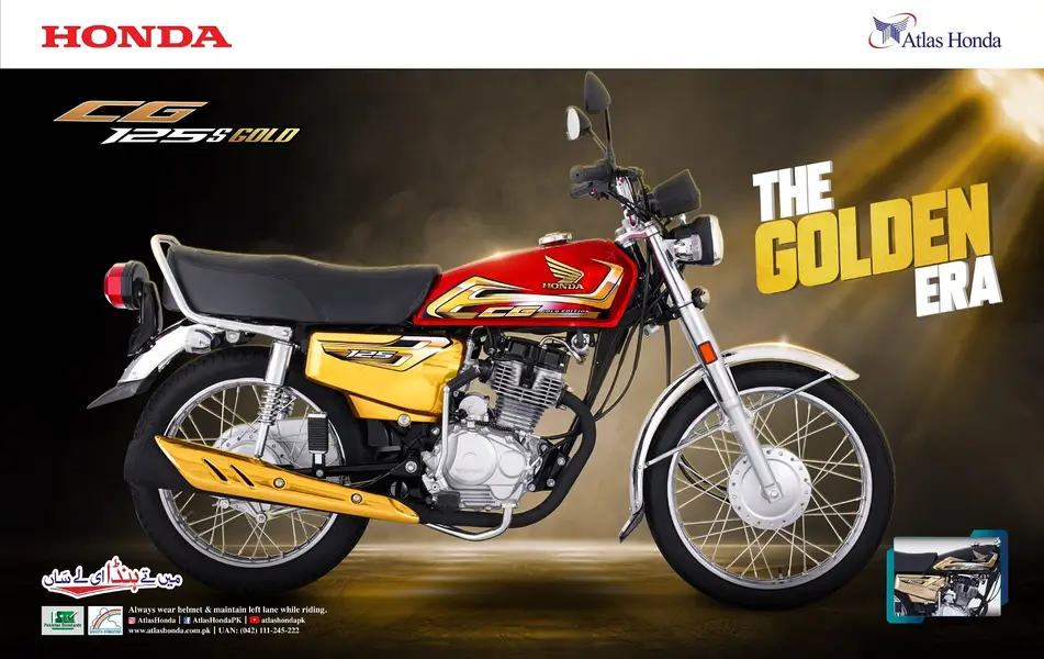 Honda CG 125 Bike 2026 Model On Easy Installment ((Only For Lahore)
