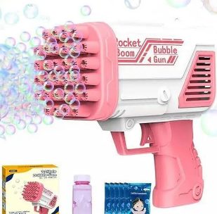 Toy for Kids Exciting Multicolor Bubble Gun