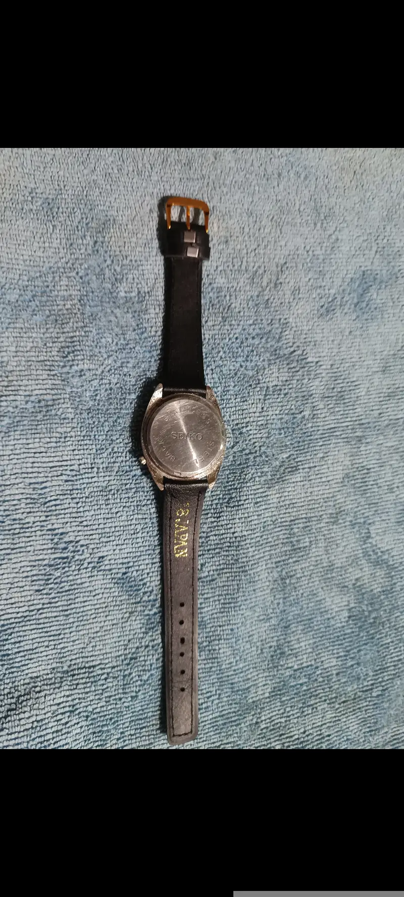 Seiko quartz watch