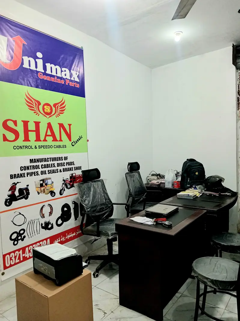 wholesale market, mcloead road autoparts shop