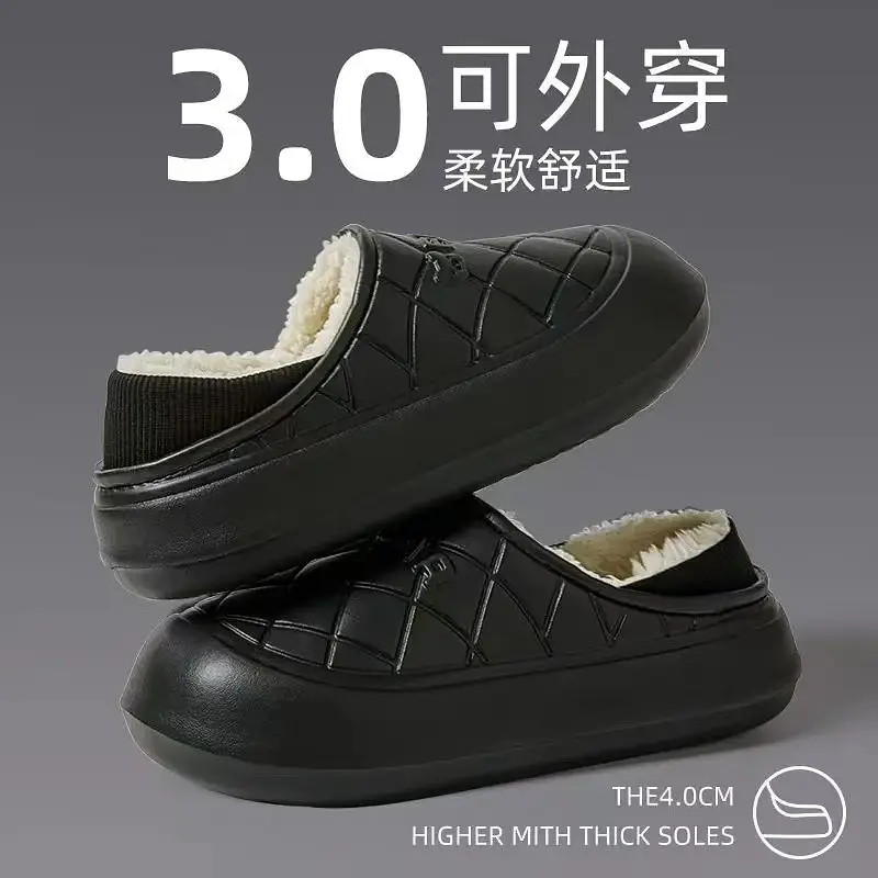 Slippers | soft shoes