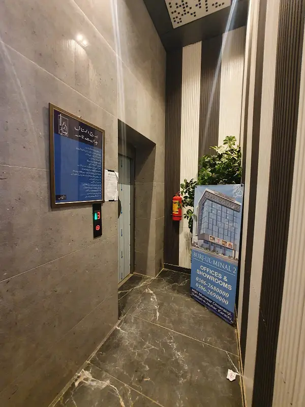 OFFICE FOR RENT AT MAIN MUNAWAR CHOWRANGI