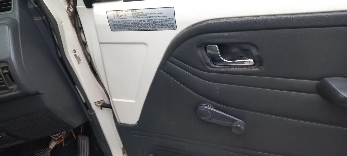 HIGH ROOF INTERCOOLER