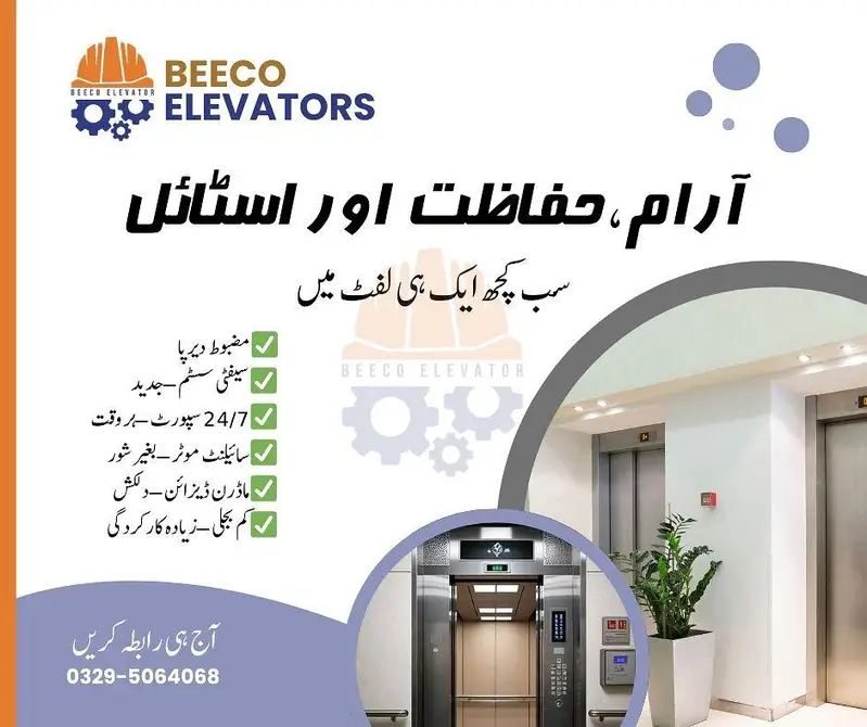 Elevator/ Lift Installation / Repairing Services / lifts for plaza