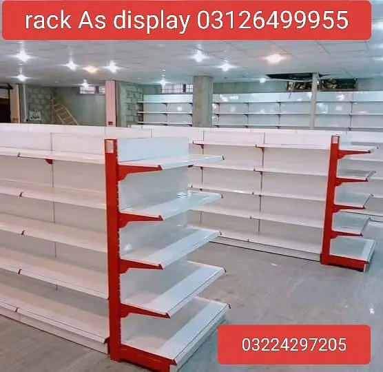 Super store rack - Gondola Rack - wall rack - Racks - Pharmacy rack