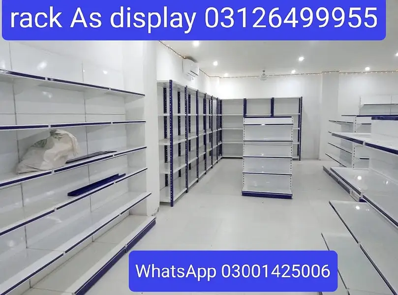 Super store rack - Gondola Rack - wall rack - Racks - Pharmacy rack