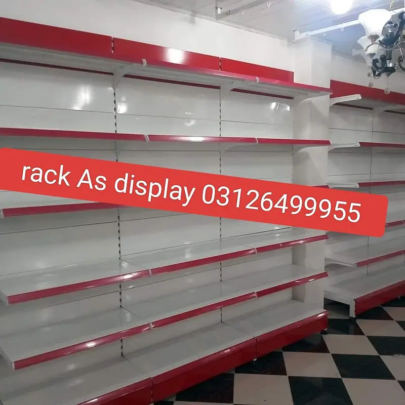 Super store rack - Gondola Rack - wall rack - Racks - Pharmacy rack