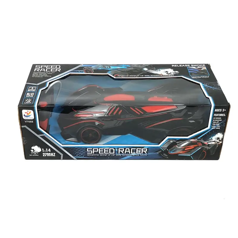 Kids Car | Kids Toys | Kids Bikes | Kids Toys | For Sale