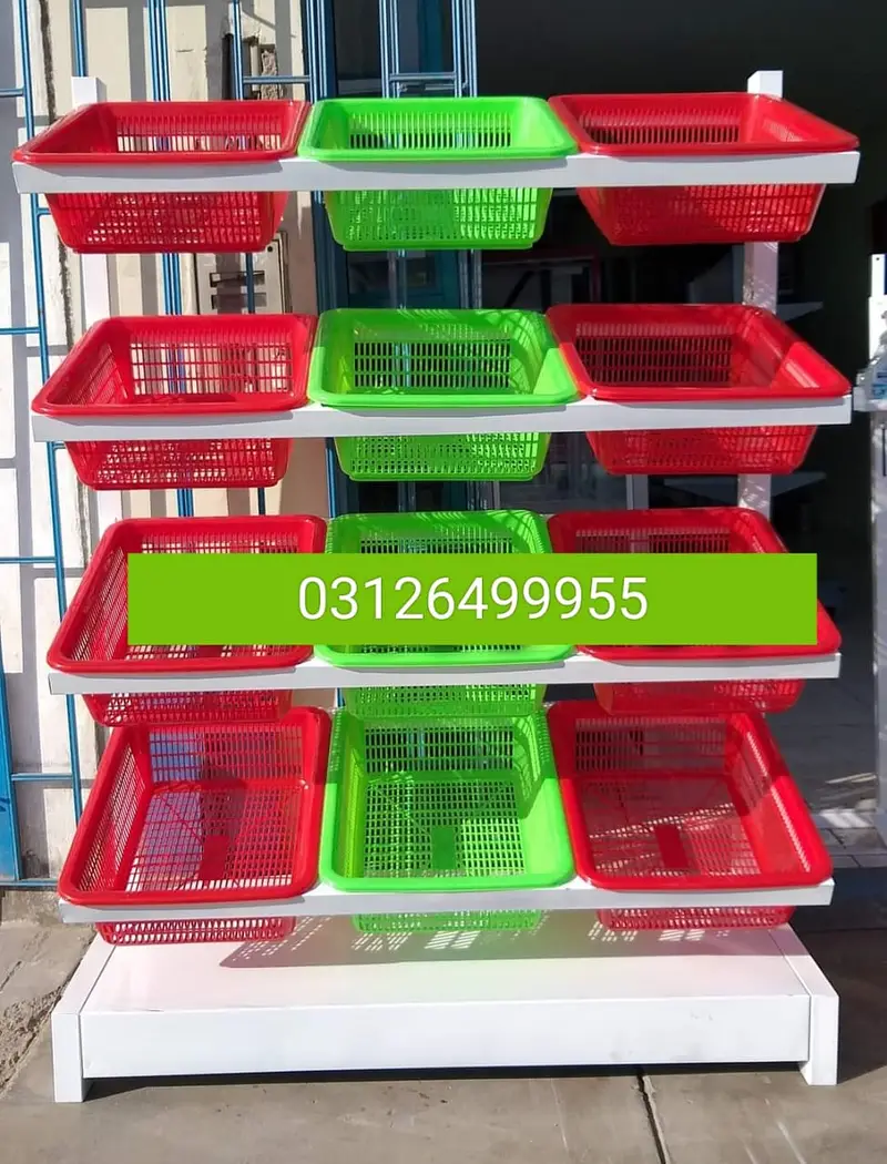 Super store rack - Gondola Rack - wall rack - Racks - Pharmacy rack