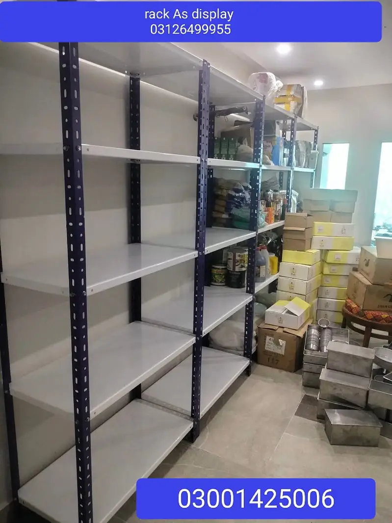 Super store rack - Gondola Rack - wall rack - Racks - Pharmacy rack