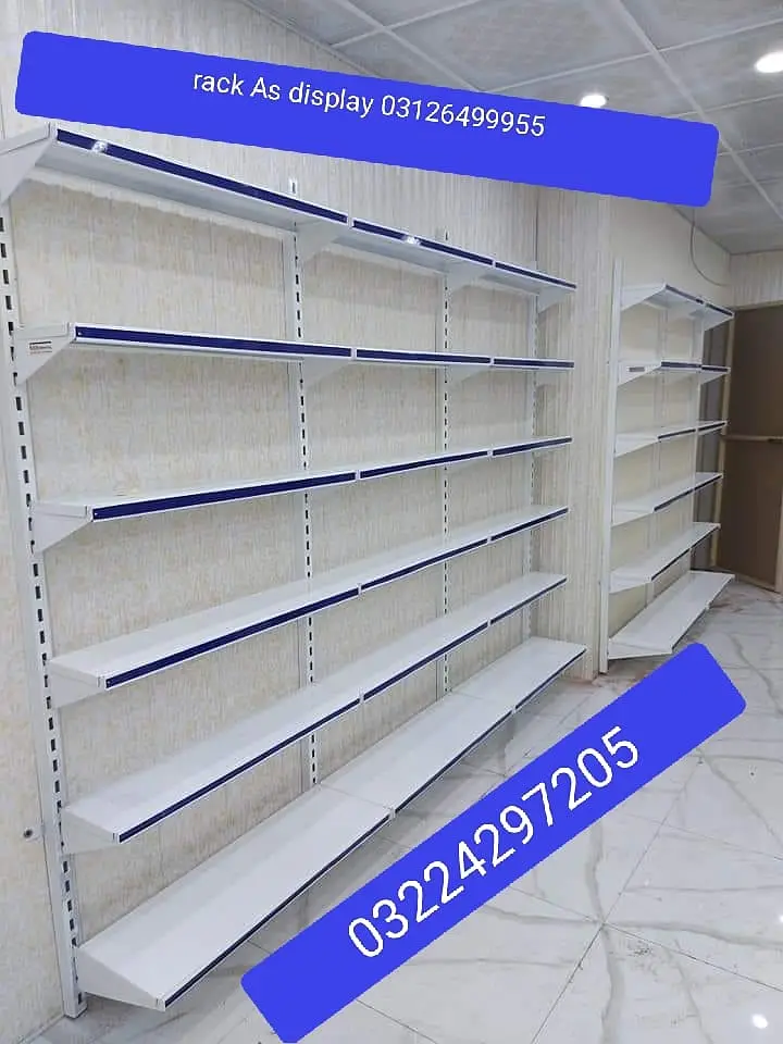 Super store rack - Gondola Rack - wall rack - Racks - Pharmacy rack