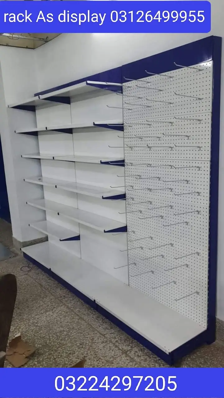 Super store rack - Gondola Rack - wall rack - Racks - Pharmacy rack