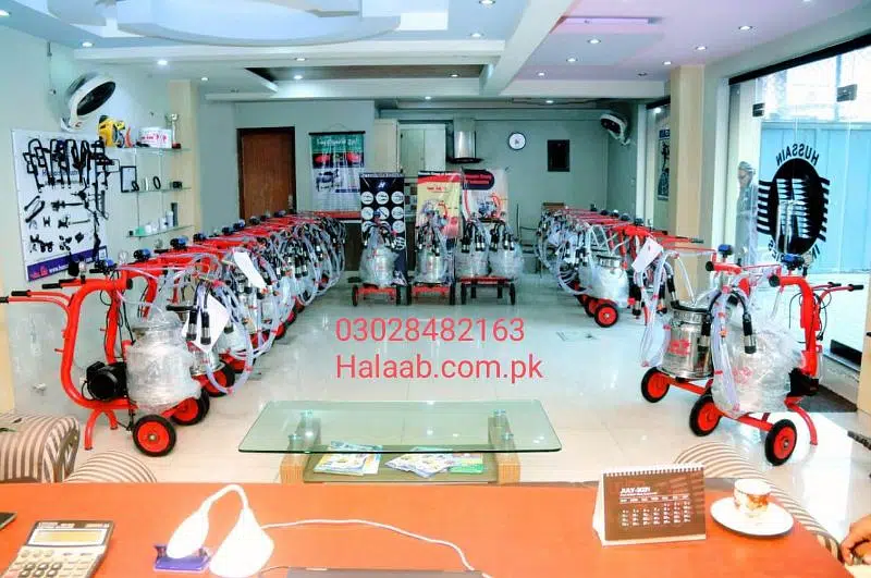 Milking machine for sale / Milking machine in pakistan