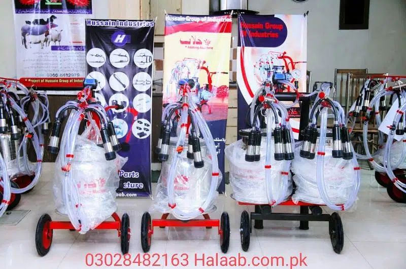 Milking machine for sale / Milking machine in pakistan