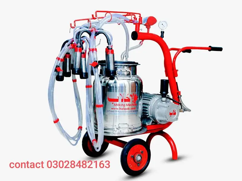 Milking machine for sale / Milking machine in pakistan